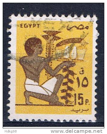 ET+ Ägypten 1985 Mi 977 - Gebraucht