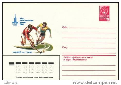 Postal Stationery Stamped C-d26-21- Field Hockey Russia Cover - Hockey (su Erba)