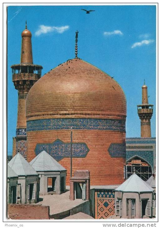 IRAN - TEHERAN, Mashhad Resting Place, Exellency Reza, 1968. - Irán