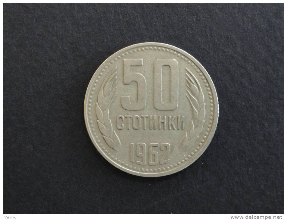 1962 - 50 Stotinki - Bulgarie - Bulgarie