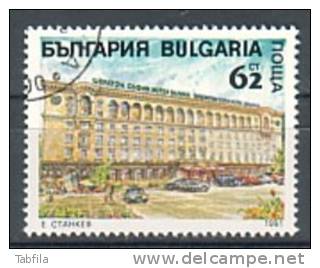 BULGARIA \ BULGARIE - 1991 - Hotel Sheraton "Balkan" De Sofia - 1v  Obl. - Oblitérés