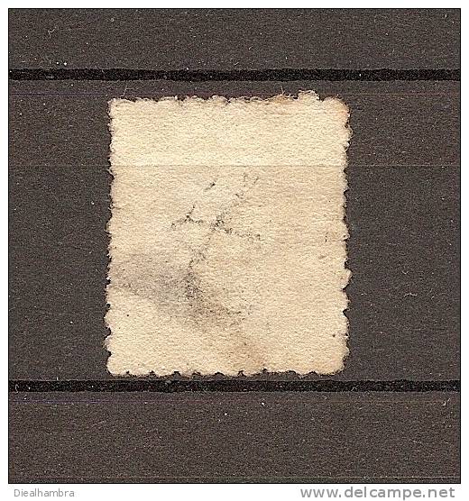 JAPAN NIPPON JAPÓN HAND-ENGRAVED (ETCHED) STAMPS ORDINARY WOVE PAPER 5 S  (o) 1876 / USED / 39z - Gebruikt