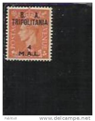 TRIPOLITANIA BA 1950 B.A.  4m SU 2p MNH - Tripolitania