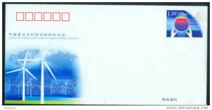 JF-90 2008 CHINA INTL FORUM ON CLIMATE CHANGE&SCIENT&TECHNOLOGY INNOVATION P-COVER - Enveloppes