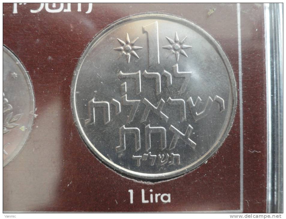 1974 - 1 Lire (Lira)  - UNC Issue Du Coffret - Israel - Israel