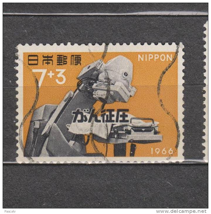 Yvert 854 - Used Stamps