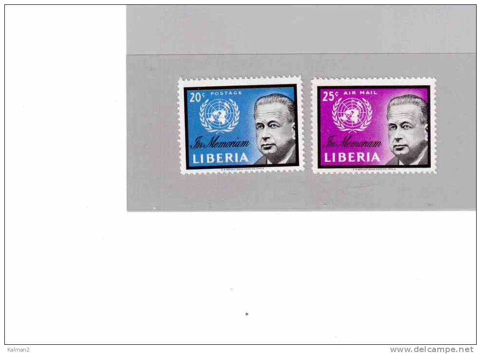 XX2968  -  LIBERIA  NUOVA**    CAT. Y.T. Nr.  379 + A.129 - Dag Hammarskjöld