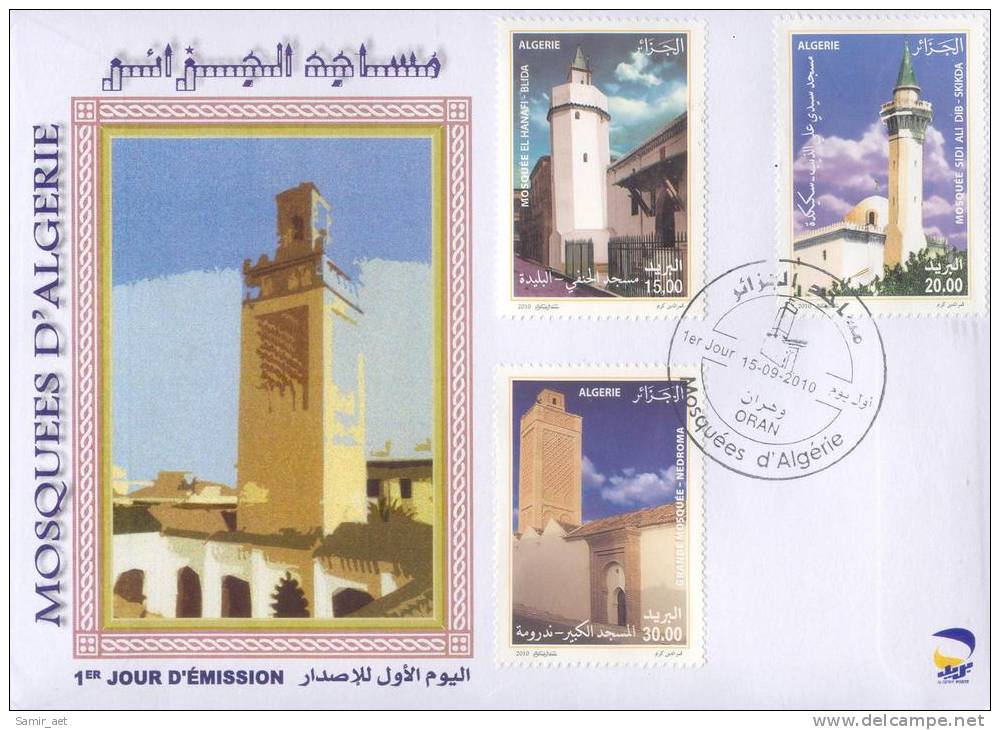 Algérie 2010 - FDC - Mosquées D'Algérie - Mosques & Synagogues