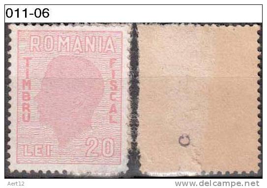 ROMANIA, 1942, King Michael I, RRSC 226 - Fiscaux