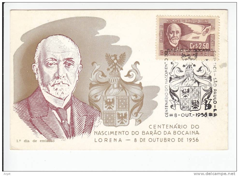 Carte-Maximum BRESIL  N° Yvert  625 (BARAO DA BOCAINA) Obl Sp Ill 1er Jour 1956 - Maximum Cards