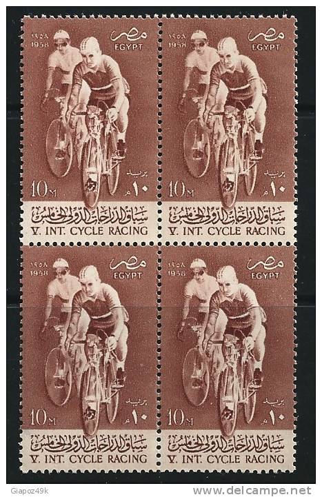 ● EGITTO - 1958 - CICLISMO - N. 415 ** Serie Compl. - Cat. 2,00 €  - Lotto N. 1111 - Neufs