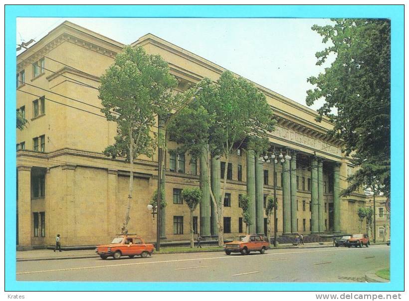 Postcard - Tbilisi, Georgia, Gruzia    (V 9353) - Georgia