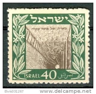 Israel - 1949, Michel/Philex No. : 18, - MNH - ** - No Tab - Ongebruikt (zonder Tabs)