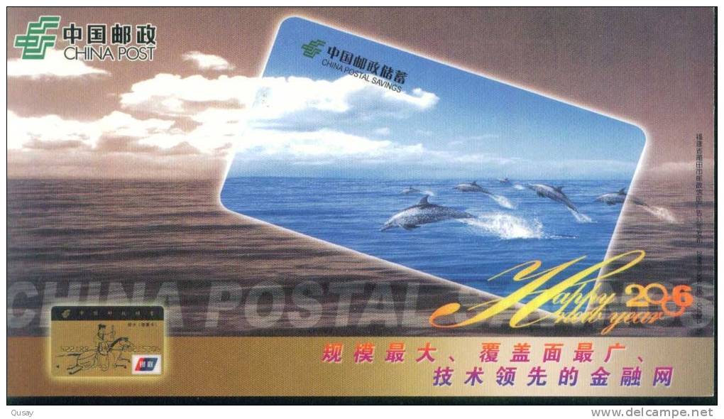 Dolphins ,  Prepaid Card  Postal Stationery - Dauphins