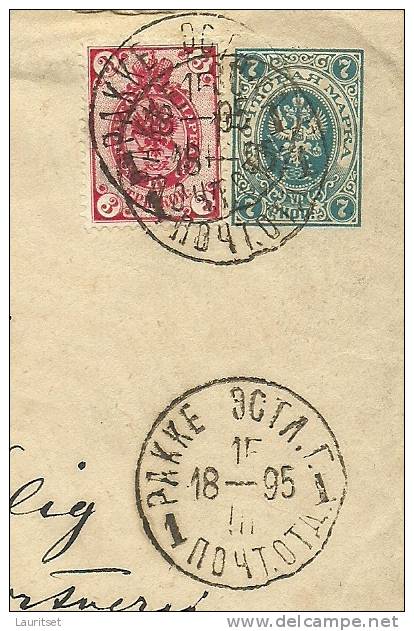 ESTLAND 1895 Estonie Estonia Russie Russland RAKKE To LÜBECK Deutschland - Lettres & Documents