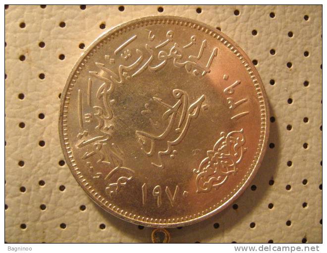 EGYPT 1 Pound 1970 AH  1390 President Nasser - Egypte