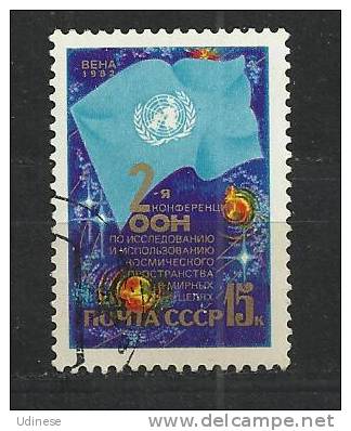 EX USSR 1982 - UNISPACE CONFERENCE - USED OBLITERE GESTEMPELT - Russie & URSS