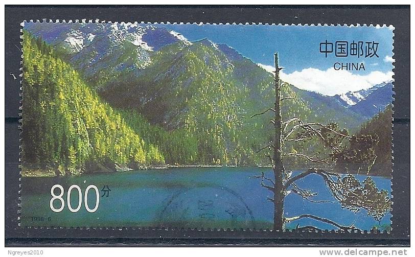 CHN0619 LOTE CHINA YVERT SELLO PROCEDENTE HB-95 - Used Stamps