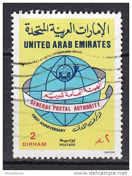 United Arab Emirates 1986 Mi. 196     2 Dh Postreform - Emirati Arabi Uniti