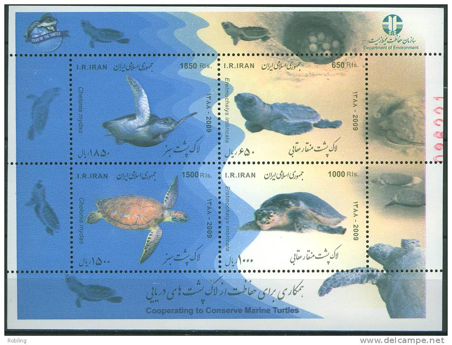 Iran 2011, Turtle, MNH 16941 - Schildpadden