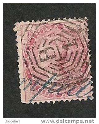 INDES Britanniques -  N°  24 (I)   - Y & T - O - Cote 130 € - 1858-79 Compagnie Des Indes & Gouvernement De La Reine