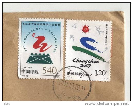 Mailed Cover With Stamp 1998 / 2007 From China To Bulgaria - Autres & Non Classés