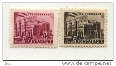 Mint Stamps Thermal Power Plant  1952    From Bulgaria - Vierges