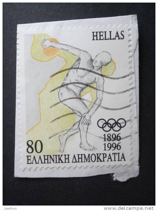 Greece - 1996 - Mi.nr.1911 - Used -100 Years The Modern Olympic Games-  Discus - On Paper - Oblitérés