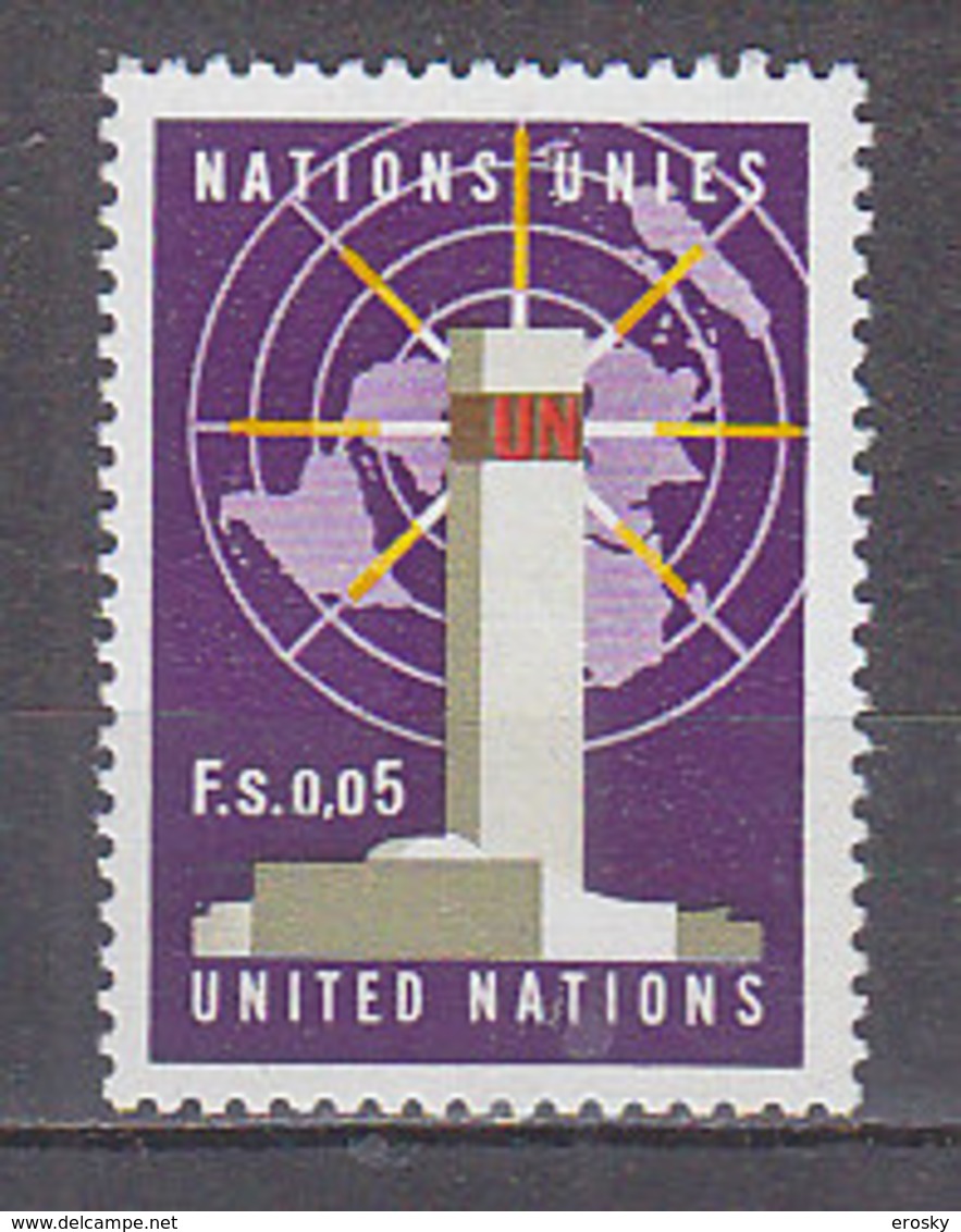 H0442 - UNO ONU GENEVE N°1 ** - Unused Stamps