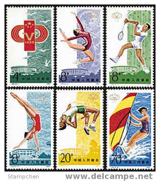 China 1983 J93 National Games Stamps Sport Gymnastics Badminton Diving Jumping Sailing - Duiken