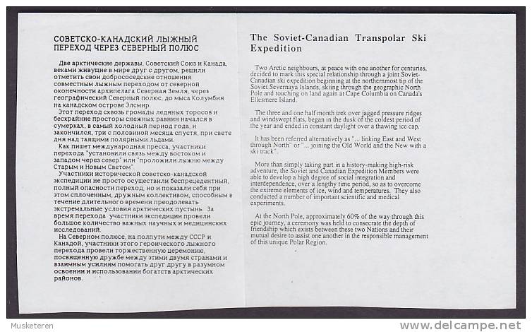 Canada The Soviet-Canadian Transpolar Ski Expedition 1988, 2 Cards Mint & Used Flags Flagge (2 Scans) - Gedenkausgaben