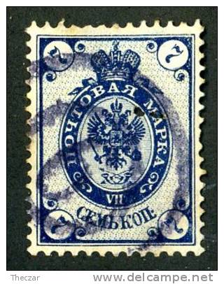 1889  RUSSIA  Mi 49x Used (o) St Petersburg #9   #1931 - Used Stamps