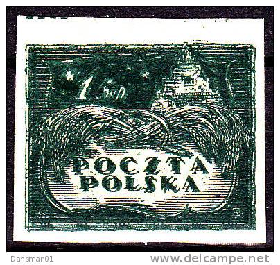 POLAND 1919 1.5mk Double Print Fi 93Dp Signed By Schmutz MNH ** - Nuevos