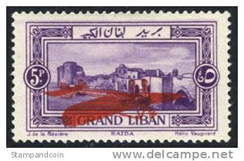 Grand Lebanon C15a Mint Hinged Inverted Overprint Airmail From 1926 - Poste Aérienne