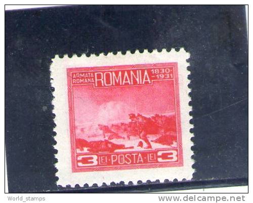 ROUMANIE 1931 * - Unused Stamps