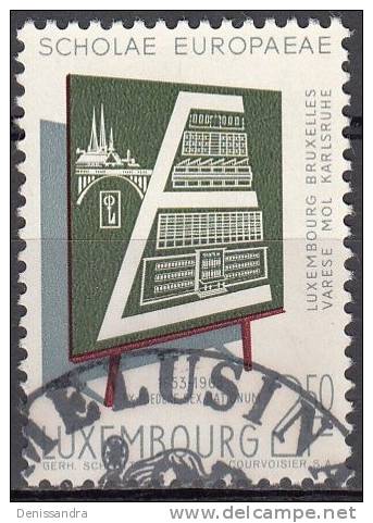 Luxembourg 1963 Michel 666 O Cote (2008) 0.30 Euro 10 Ans Ecoles Européennes Cachet Rond - Oblitérés