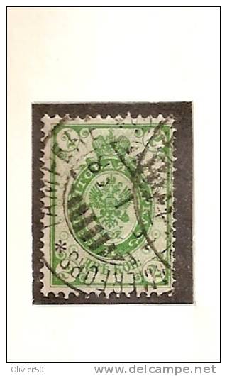 Finlande (1891) - "Armoiries" Oblitéré - Used Stamps