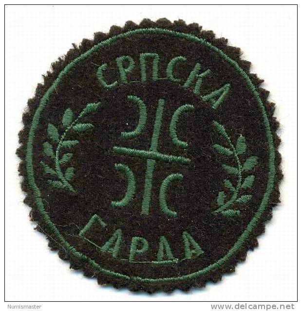 BOSNIA SERBS ARMY , SERB GUARD , PATCH - Stoffabzeichen