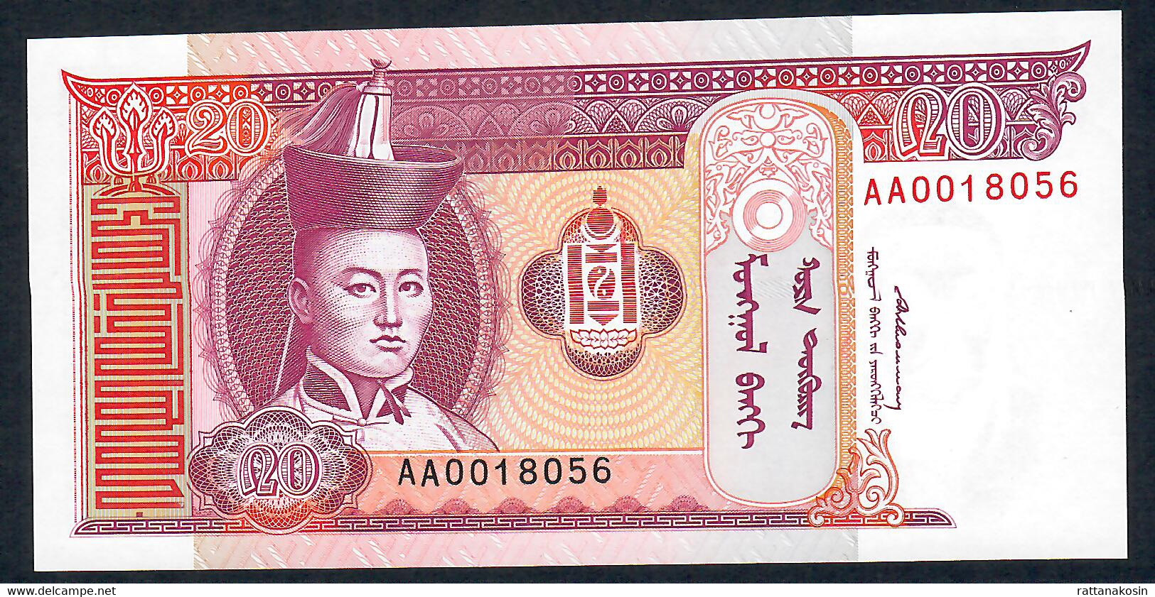 MONGOLIA   P55   20  TUGRIK   1993 LOW NUMBER  # AA0018056 - Mongolei