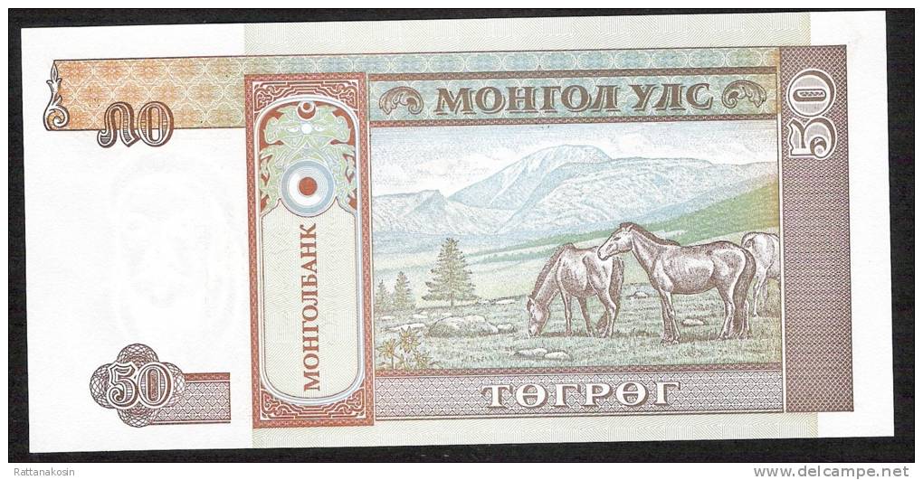 MONGOLIA   P56  50  TUGRIK   1993 LOW NUMBER  # AA0013626 - Mongolei