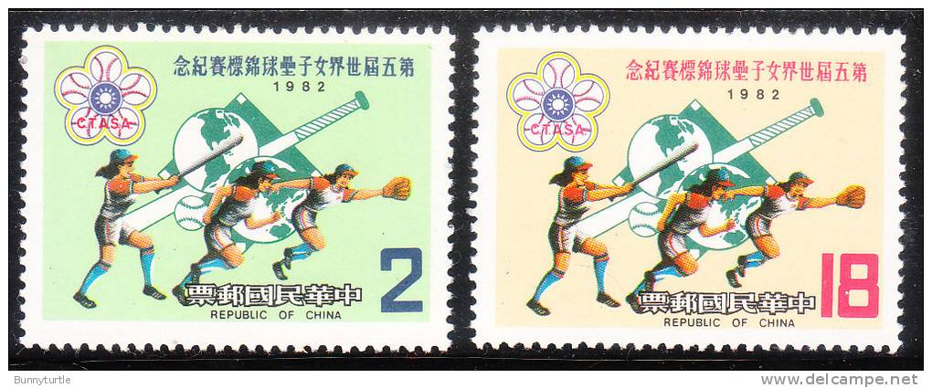 ROC China Taiwan 1982 5th World Women's Softball Championship MNH - Unused Stamps
