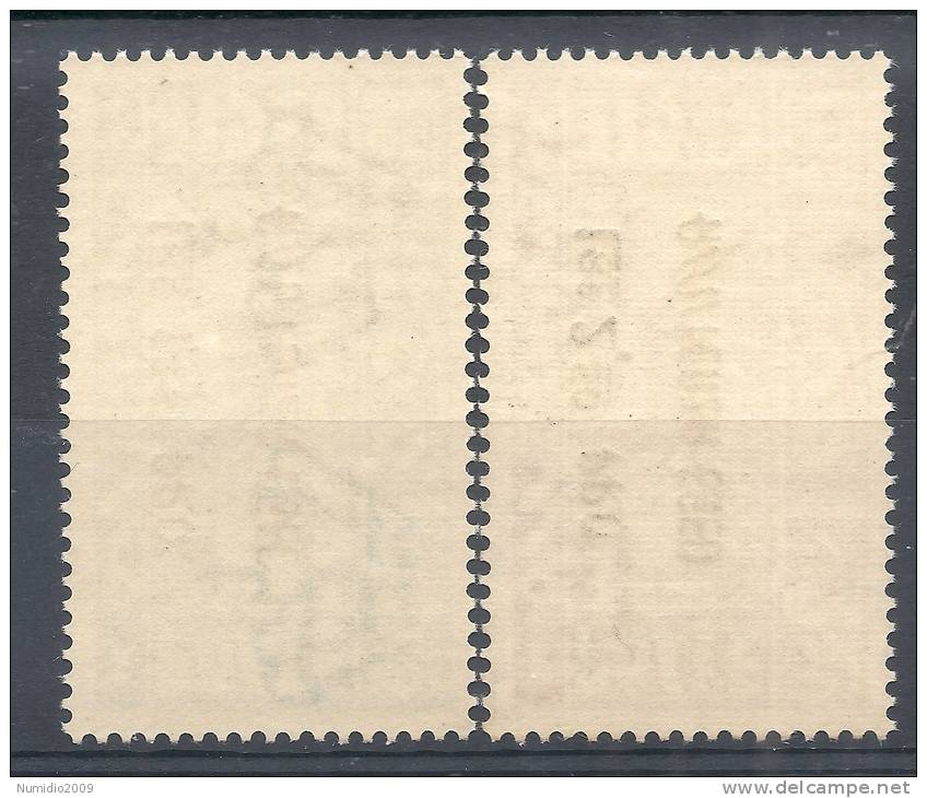 1943 EGEO OCCUPAZIONE TEDESCA ESPRESSI PRO ASSISTENZA EGEO MNH ** - 2 - Aegean (German Occ.)