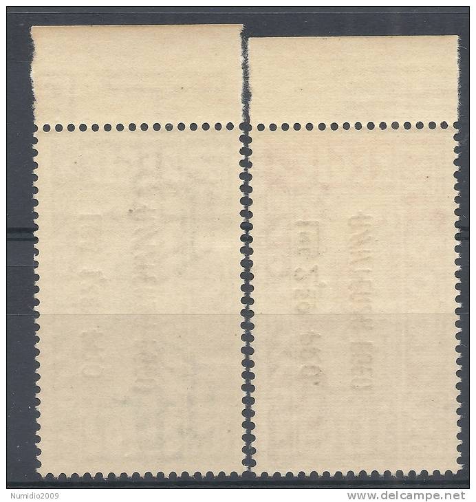 1943 EGEO OCCUPAZIONE TEDESCA ESPRESSI PRO ASSISTENZA EGEO MNH ** - 4 - Egée (Occ. Allemande)