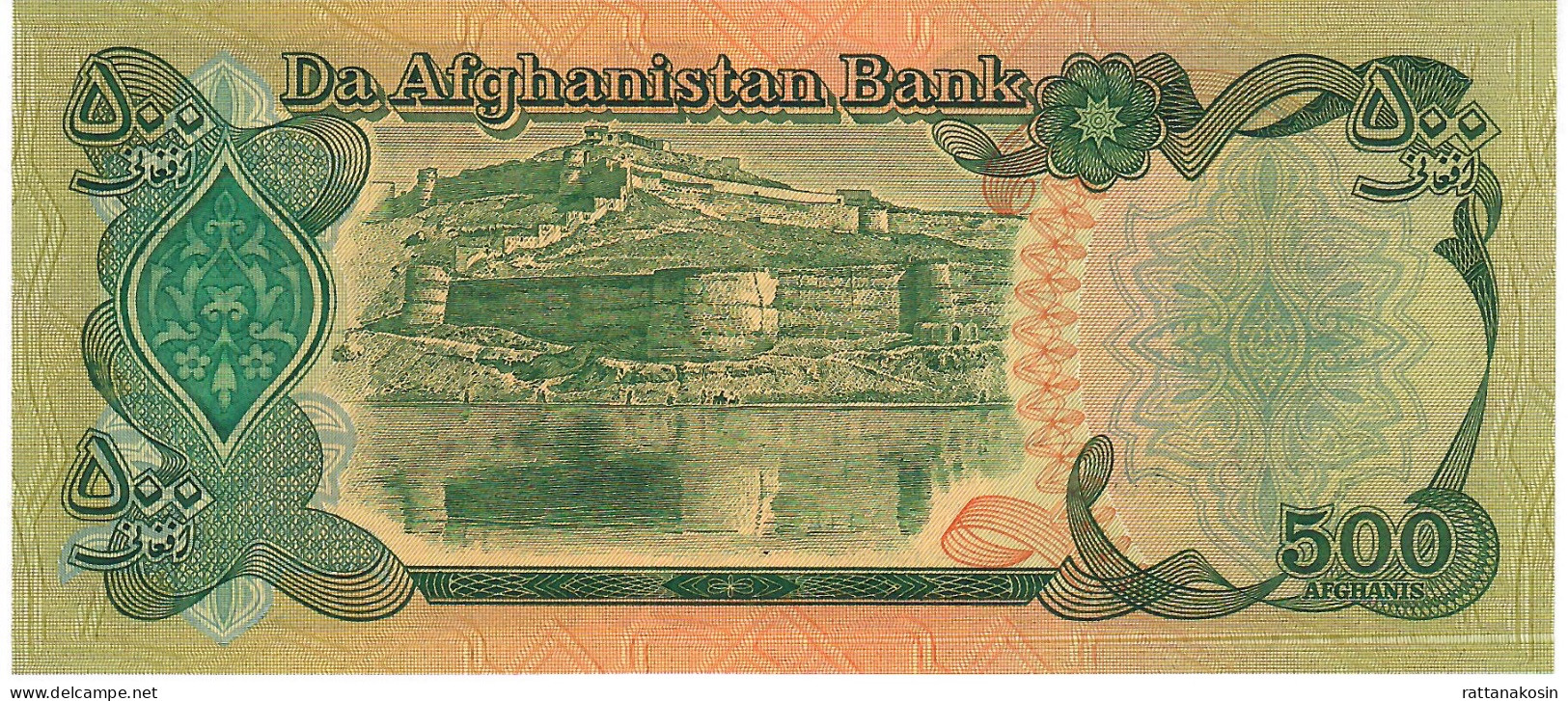 AFGHANISTAN  P60b 500 AFGHANIS  SH1369 1990 Signature 12  UNC. - Afghanistan