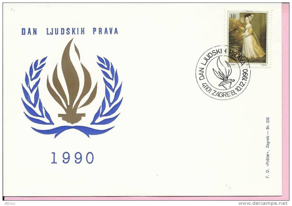 DAY OF HUMAN RIGHTS 1990, Zagreb, 10.12.1990., Yugoslavia, Cover - Comunità Europea