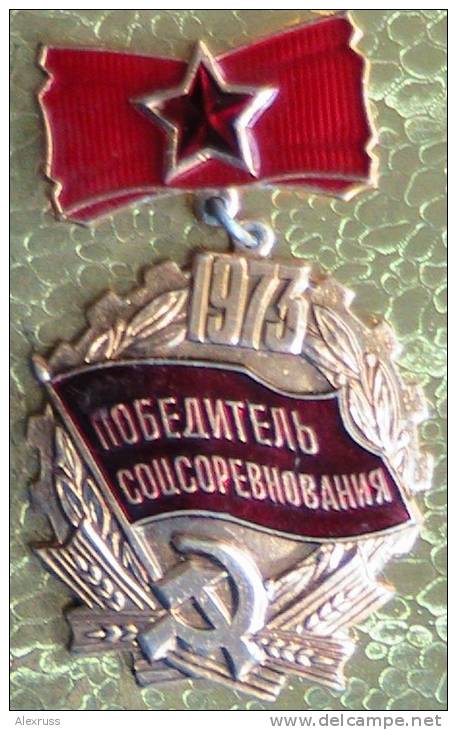 Russia / USSR 1973  Medal -" Winner Of Socialist Competition " Original - Russie