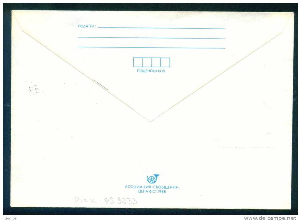 PS9233 / May 31 - World No Tobacco Day 1989 Stationery Entier Bulgaria Bulgarie - Tabacco