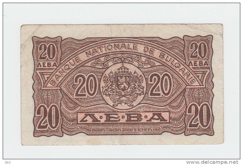 BULGARIA 20 LEVA 1944 VF++ P 68a 68 A (Red Serial # With Star) RARE - Bulgarije