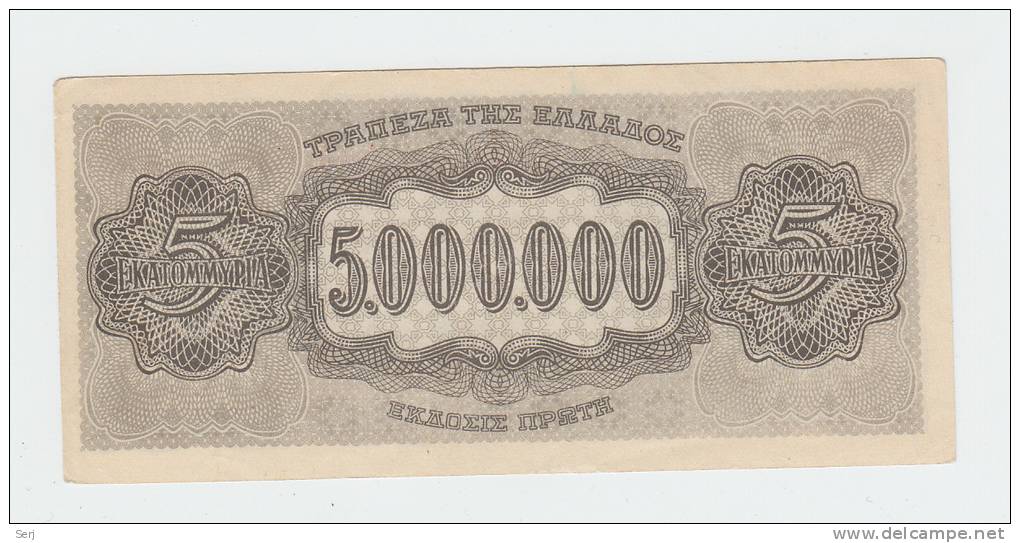 Greece 5,000,000 Drachmai 1944 AUNC P 128a  128 A - Grecia