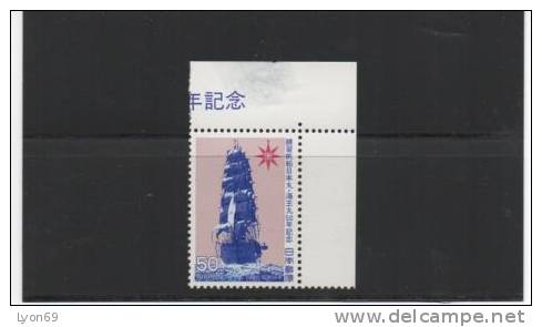 TIMBRE POSTE  JAPON BATEAU A VOILE     N° YVERT  1329 - Unused Stamps